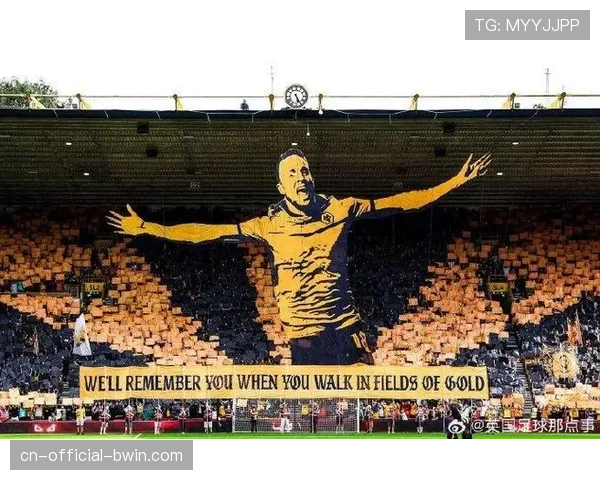 多特蒙德南看台巨型TIFO引爆球迷热情 全场座位售罄