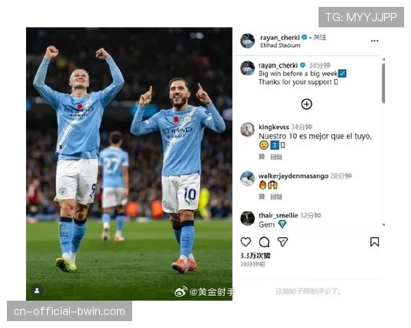 谢尔基本赛季六次助攻并列英超助攻榜榜首 推进能力出色